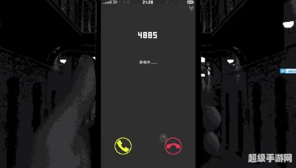 replica下载