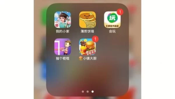 什么手机游戏最好玩