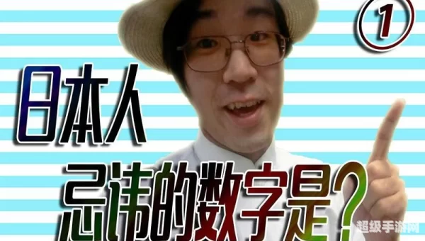 里番爱弹幕
