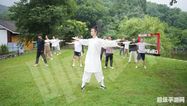 功夫道场