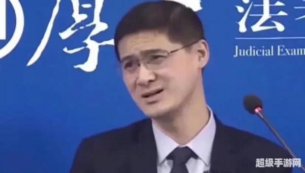 法外狂徒张三简介