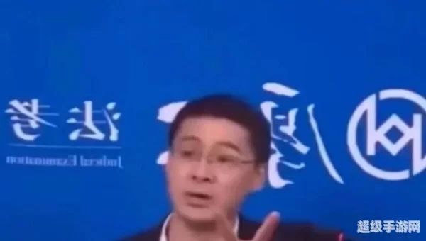 法外狂徒张三简介