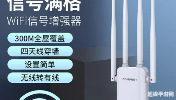 cf怎么穿墙