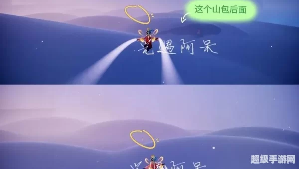 光遇黄鼠狼先祖在哪