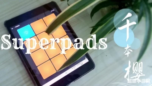 superpads