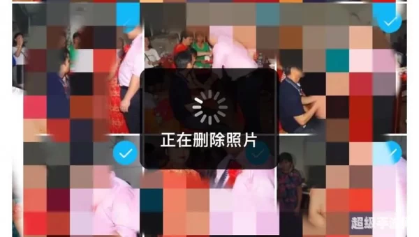 查看最近删除的