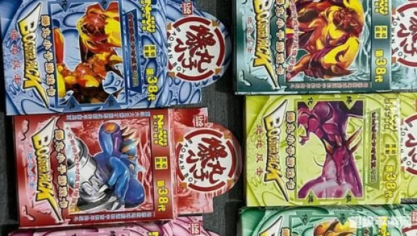 爆丸小子游戏