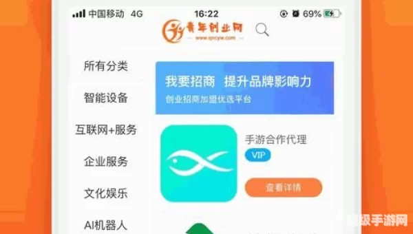 抖抈探探