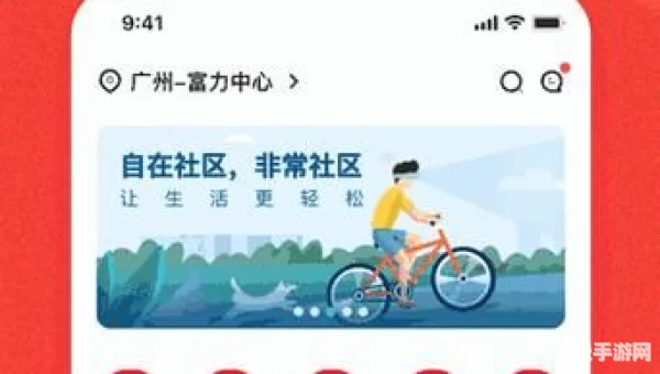 抖抈探探