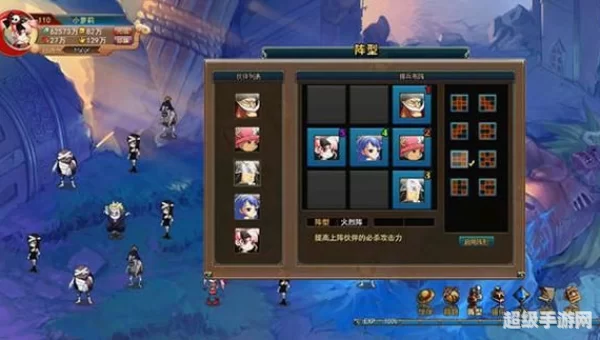 热血海贼王单机版
