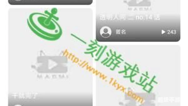 猫咪社区app在线网址