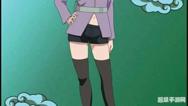 漩涡香燐
