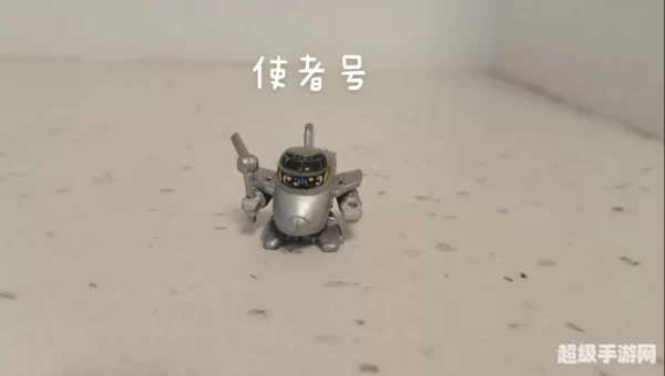 铁胆火车侠