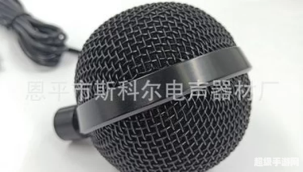 电容球