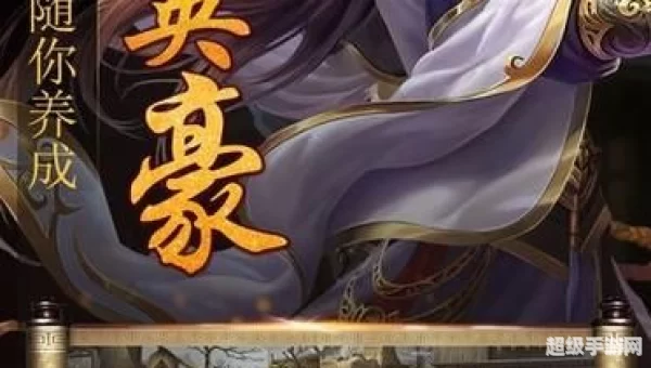 极品皇帝下载