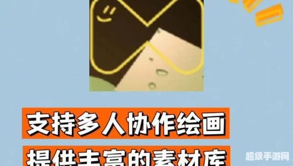 意间Ai绘画app下载