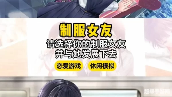 日本h游戏排行榜
