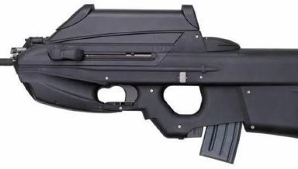 f2000突击步枪