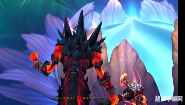魔兽世界世界boss