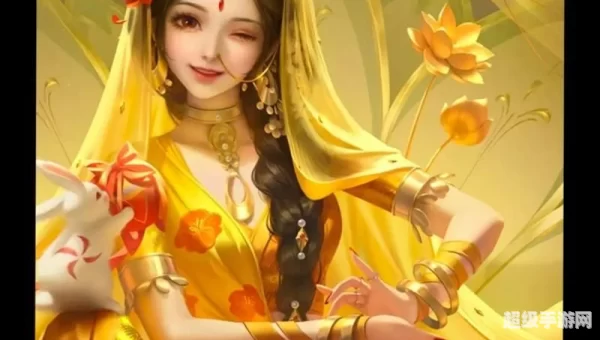 公孙离是什么种族