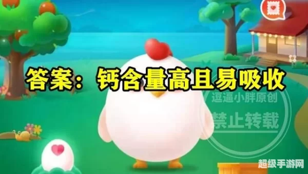 一般情况下为什么牛奶补钙效果好
