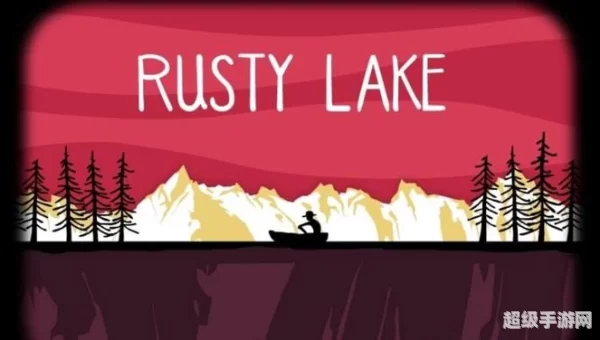 rusty lake