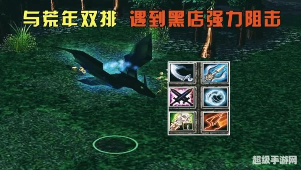dota毒龙