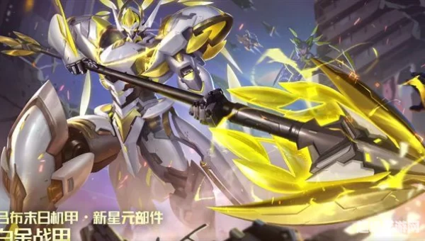 王者荣耀四款星元皮肤公布