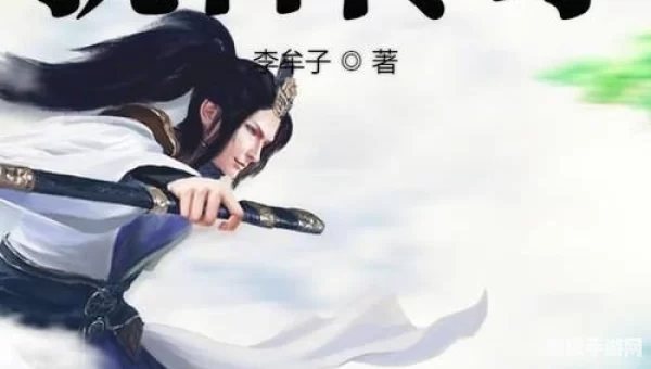 武林英雄官网