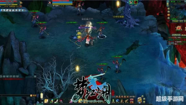 梦游江湖游戏下载