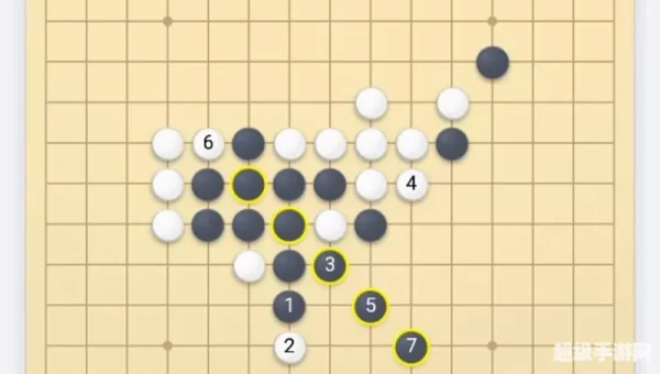 五子棋开局6步必胜
