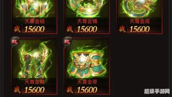 贪玩蓝月怎么赚人民币