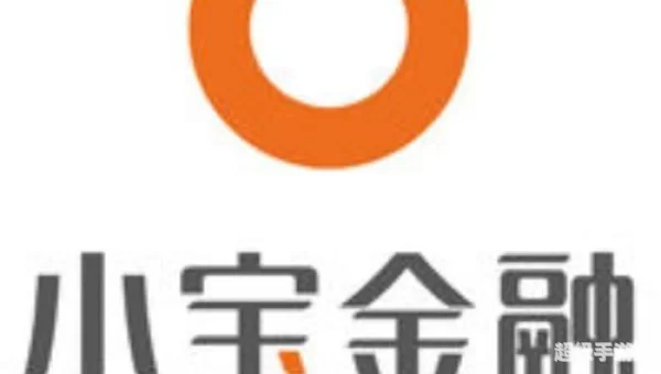 小宝金融