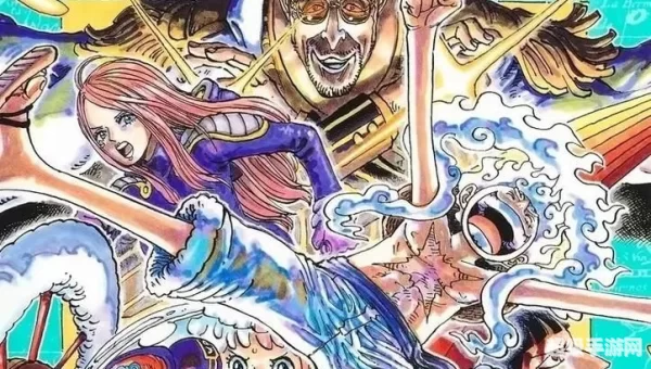海贼王论坛