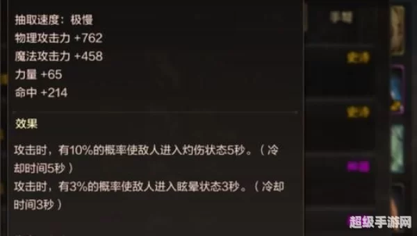 dnf遗忘之契约