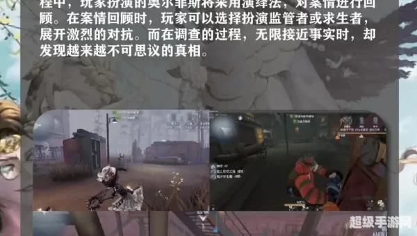 手游免费游戏