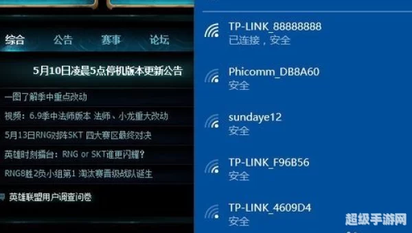 裁决之镰怎么解除