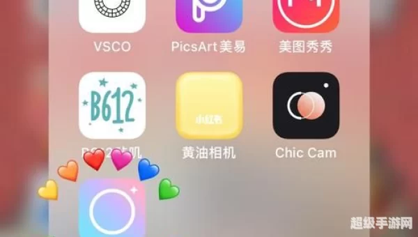 ins特效相机下载