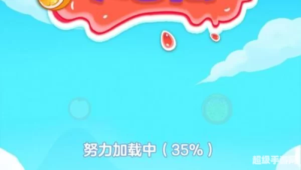 水果游戏下载