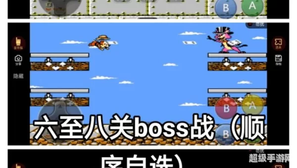 松鼠大战2