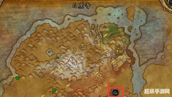 怒之煞刷新时间