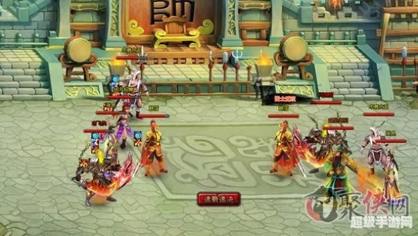 龙将攻略