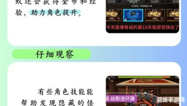 地下城与勇士怎么玩