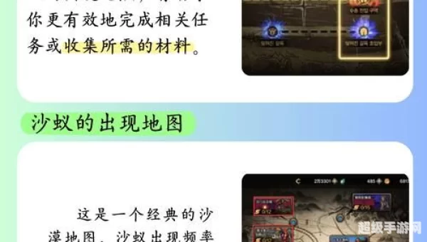 地下城与勇士怎么玩