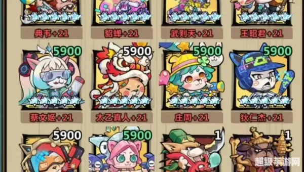 猎人手游