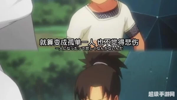 伊鲁卡