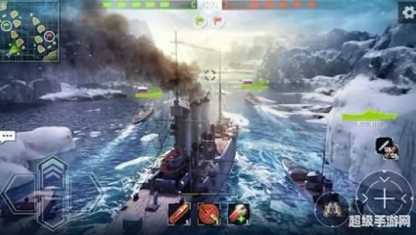海战网游