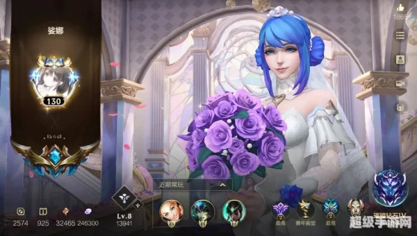 lol改名卡