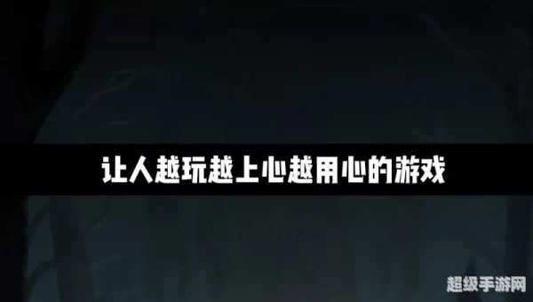 好玩大型单机游戏