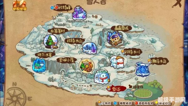 洛克王国枫雪镇怎么去